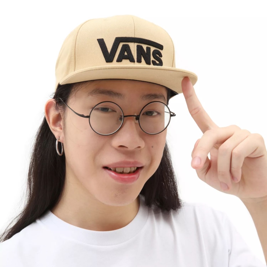 Vans Drop V Ii καπέλο Snapback μπεζ