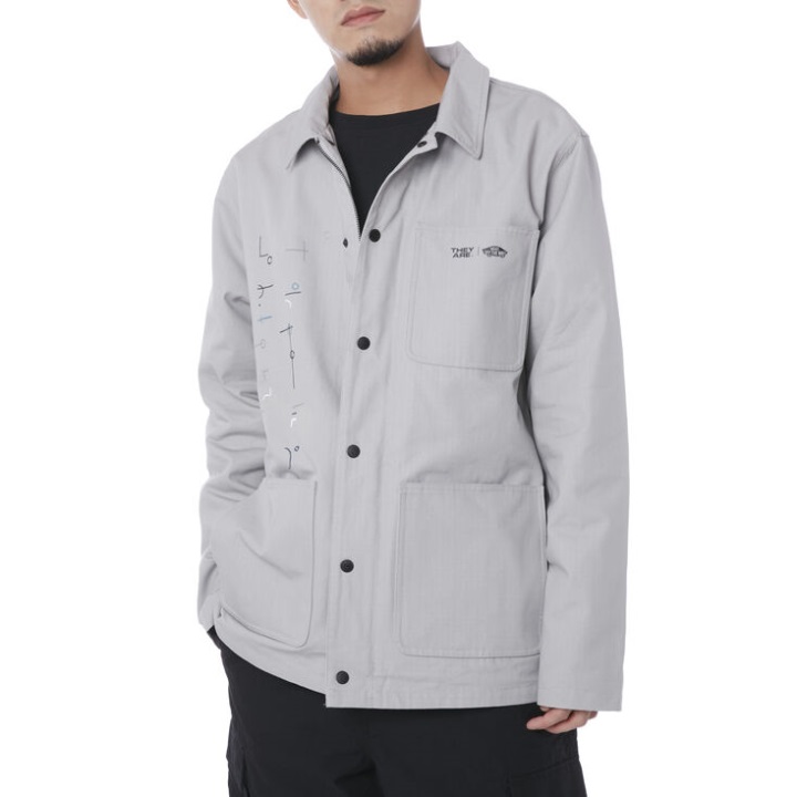 Vans X είναι έτος του βοδιού αγγαρεία παλτό ασημί