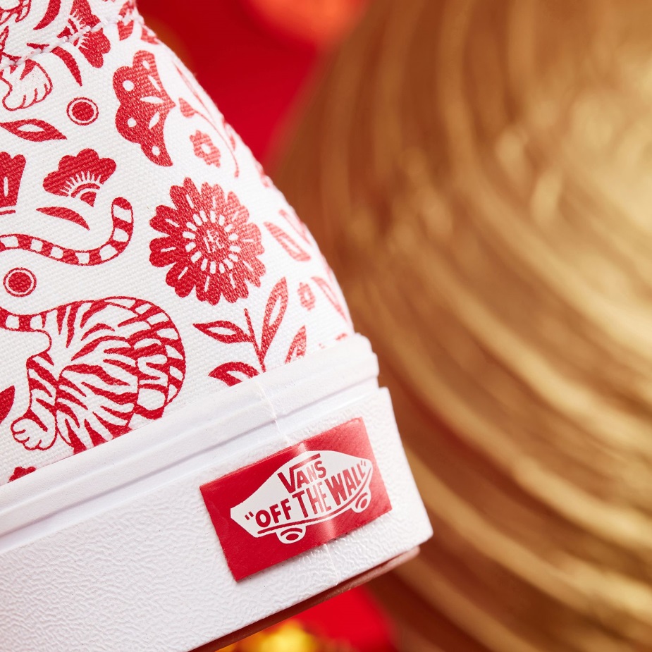 φορτηγά τελωνειακό έτος της τίγρης Comfycush Sk8-hi